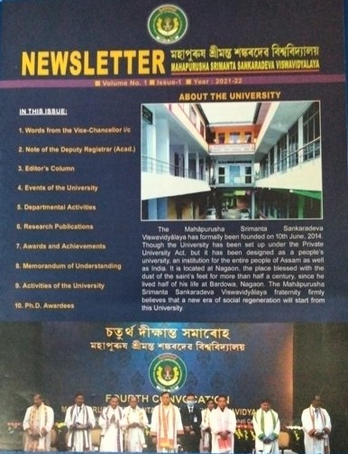 collection logo